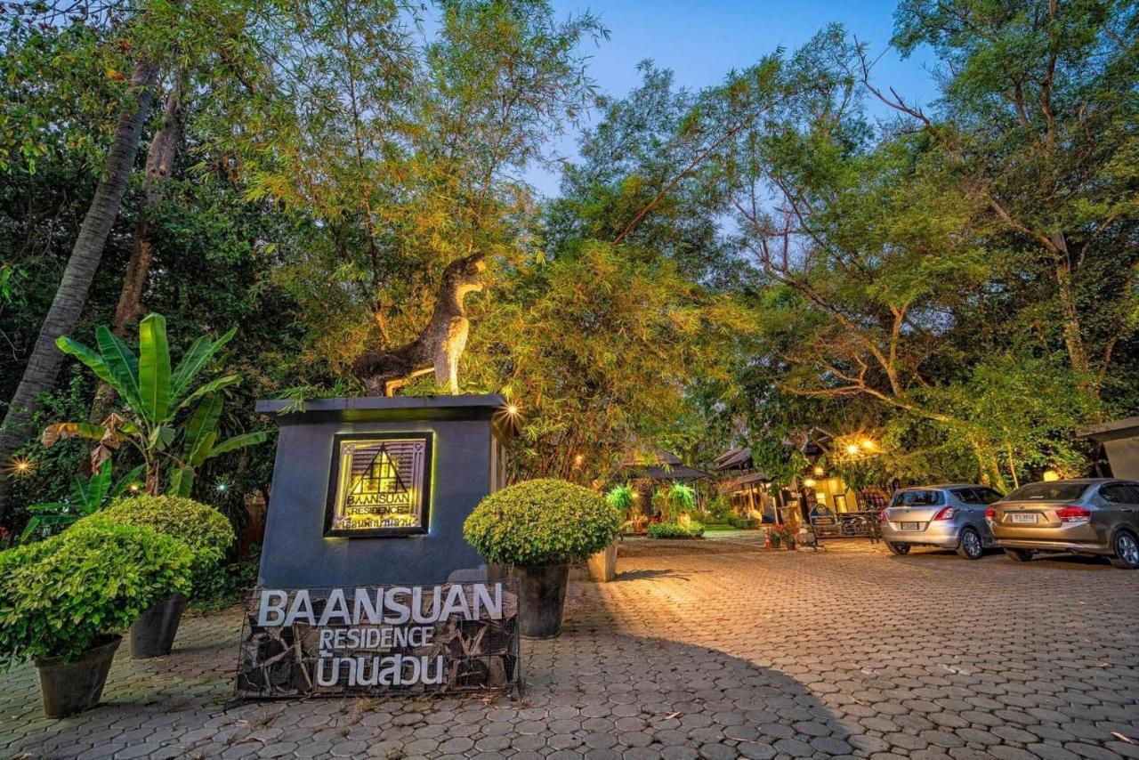 Baan Suan Residence เฮือนพักบ้านสวน Chiang Mai Buitenkant foto